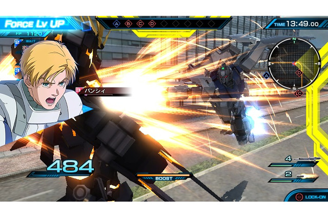 【PS Vita DL販売ランキング】『ガンダムEXVS-FORCE』4位、『クロワルール・シグマ』5位に初登場ランクイン(1/8) 画像