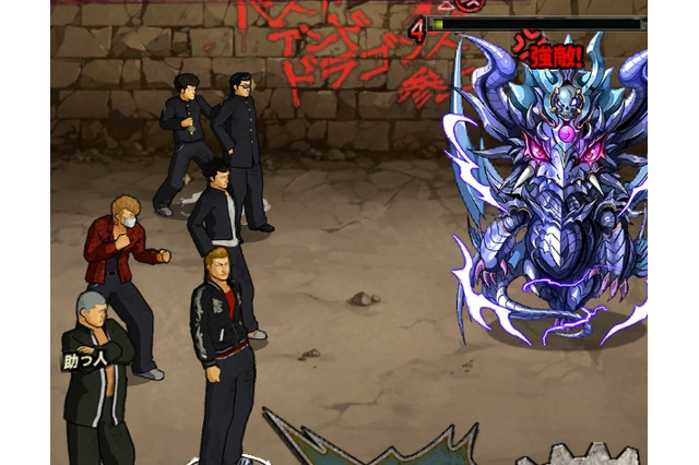 【激闘日記】『クローズ×WORST　V』と『パズドラ』が出会った日。カラスの勝手だコラァ！ 画像