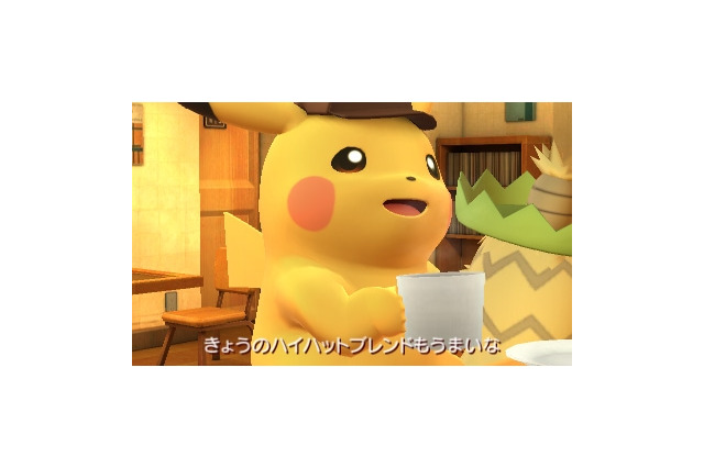 『名探偵ピカチュウ』に登場する「ピカチュウ」の個性が判明！美女に弱い、コーヒーが好き、そして技が使えない 画像