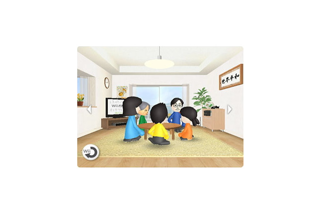 任天堂と電通、Wiiで新しい動画配信サービス『Wiiの間チャンネル』を2009年春配信 画像
