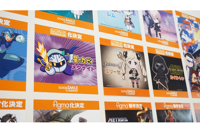 【WF2016冬】ねんどろいど「メタナイト」「エリーゼ(FEif)」、figma「サムス(メトロイドプライム3)」「リンク(トワプリHD)」発売決定 画像