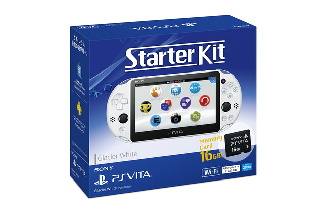 「PS Vita スターターキット」3月3日発売、本体＋メモリーカード16GBで19,980円 画像