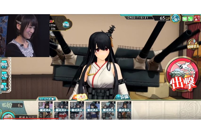 『艦これアーケード』藤田咲と大坪由佳によるプレイ動画公開！手元の操作や3DCGになった「艦娘」をじっくり確認できる 画像