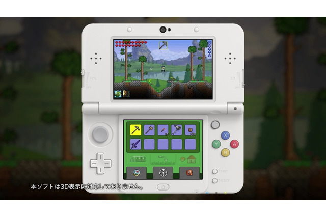 3DS版『テラリア』体験版が3月30日配信！下画面タッチ操作もわかるPVも公開 画像