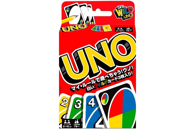 カードゲーム「UNO」初のルール変更が発表、3月中旬より2種類の新カードを導入 画像