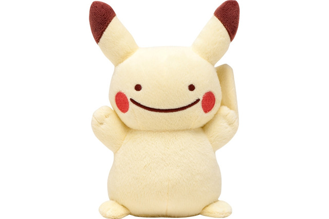 ポケモン新グッズ「へんしん！メタモン」が可愛すぎる…“頑張って変身したけど、顔だけはメタモンのまま”という設定 画像