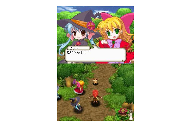 人気イラストレーター七尾奈留デザインのＡＤＶ『魔女になる。』2009年春発売に 画像