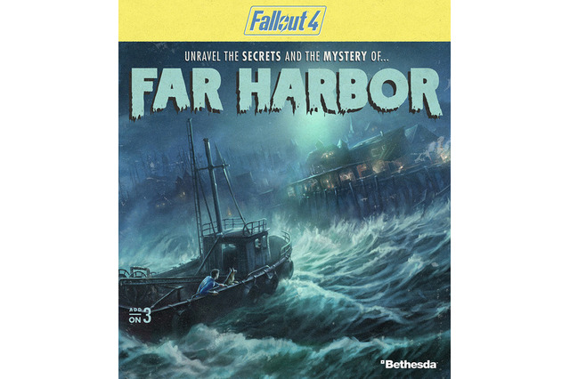 『Fallout 4』DLC「Far Harbor」は『オブリビオン』の「Shiverling Isles」以上の広さに 画像