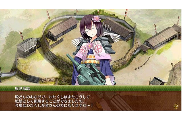 DMM『城プロ』約1年ぶりにサービス再開!城を擬人化したタワーディフェンス 画像