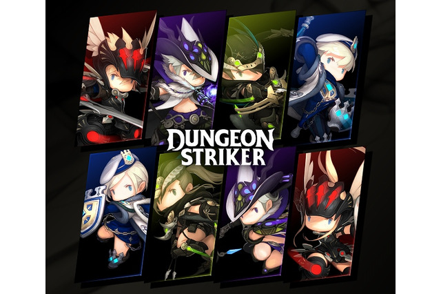 DMM『ダンジョンストライカー』サービス終了が決定…2015年9月サービス開始、翌年1月には賞金総額1,100万円の大会が 画像