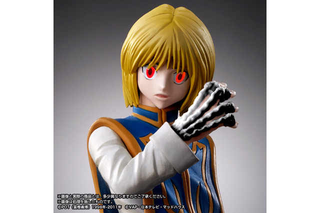 「HUNTER×HUNTER」ヒソカに続きフィギュア「HGクラピカ」登場、“緋の眼”が発光するギミックが搭載 画像