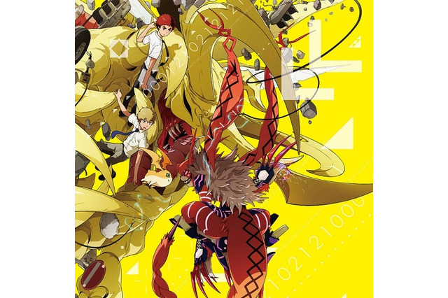 「デジモンアドベンチャーtri.」第3章「告白」ビジュアル公開、メイクーモンに似たデジモンの姿も 画像