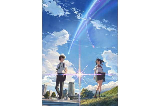 新海誠の新作「君の名は。」公開日決定、音楽制作にRADWIMPS 画像