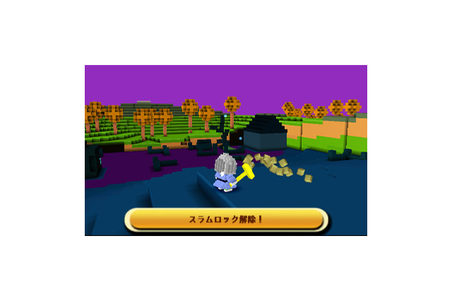 2人プレイ対応のサンドボックス型オープンワールドRPG『マジックハンマー』3DSで配信開始 画像