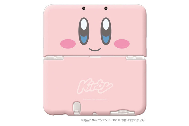 『星のカービィ』New3DS/LL用アクセサリー6月発売、ラインナップはボディカバー&タッチペン 画像