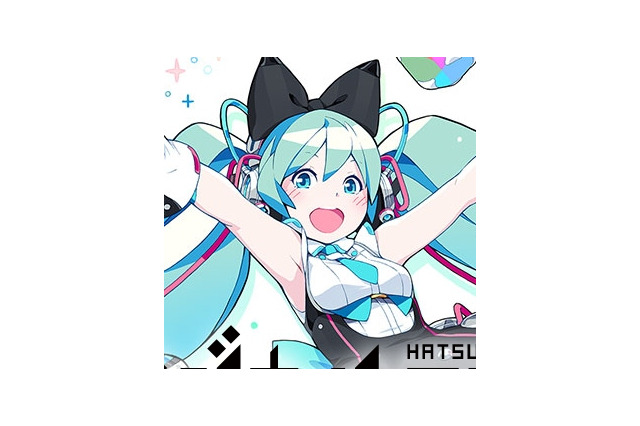 初音ミク「マジカルミライ 2016」は幕張メッセで開催！9月9日から3日間、9・10・11ホールで 画像