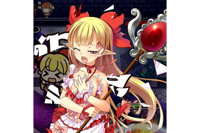 料理擬人化SLG『デモンズ★キッチン』事前登録開始!食材(美少女)を罠にハメて料理せよ 画像