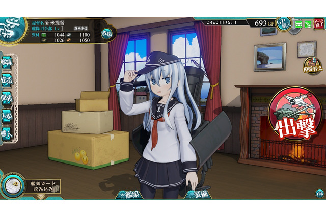 【昨日のまとめ】『艦これアーケード』プレイレポ、料理擬人化SLG『デモンズ★キッチン』事前登録開始、『アイマス プラチナスターズ』新要素や新映像公開…など(4/29) 画像