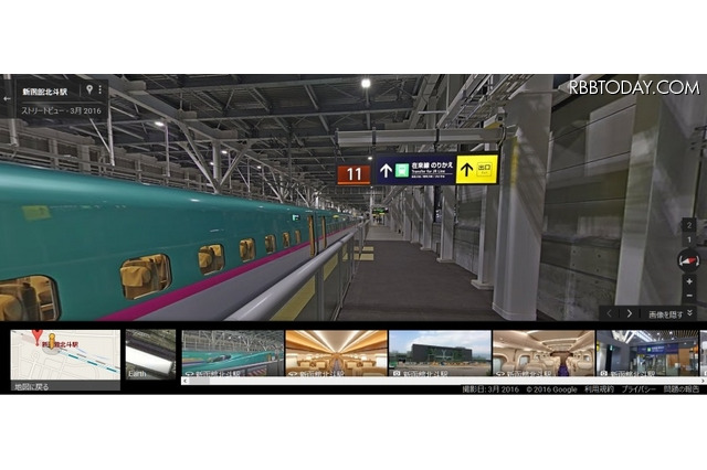 CG？それとも異空間？「新函館北斗駅」のストリートビューがちょっと異様 画像