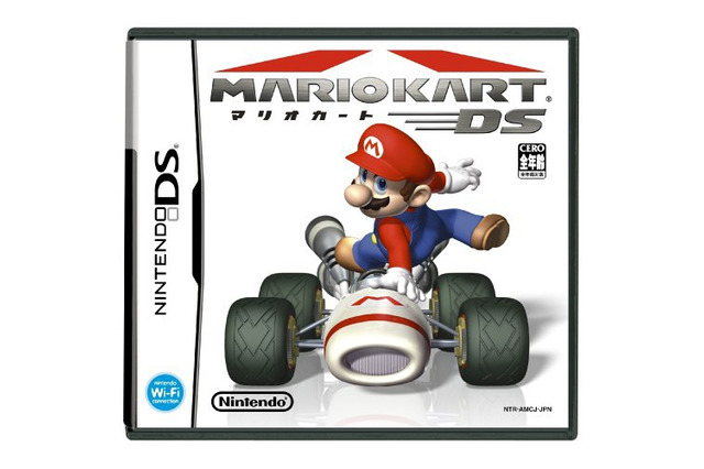 Wii U向けVC『マリオカートDS』『グラディウス2』『ソニック アドバンス 3』5月25日配信 画像