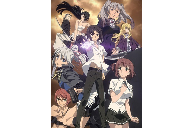 「タブー・タトゥー」初回放送日は7月4日…メインキャラ集結のキービジュアル公開 画像