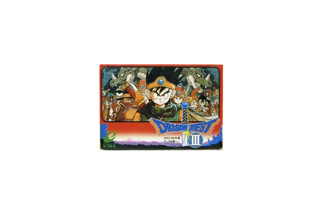 新日本フィルハーモニー交響楽団「ドラゴンクエスト・コンサート」7月6日開催、今回のプログラムは『ドラクエIII』 画像