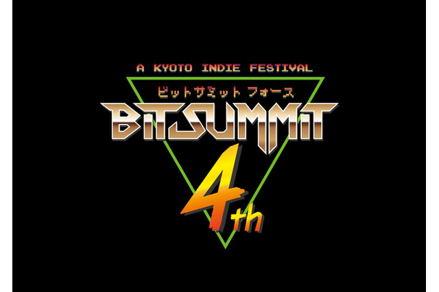 任天堂も初協賛、「BitSummit 4th」が7月9日・10日開催・・・坂口博信氏も登壇 画像