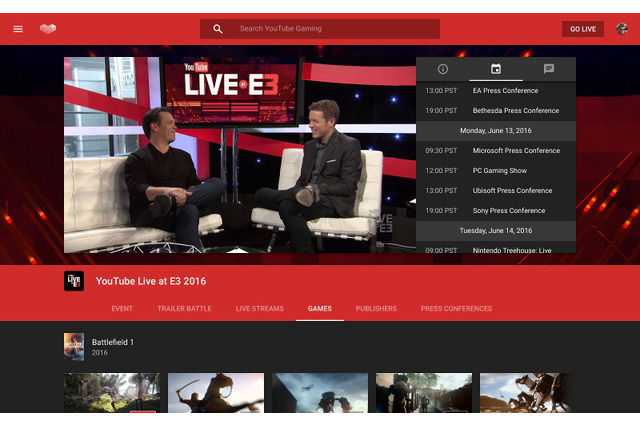 「YouTube Live at E3」に任天堂の