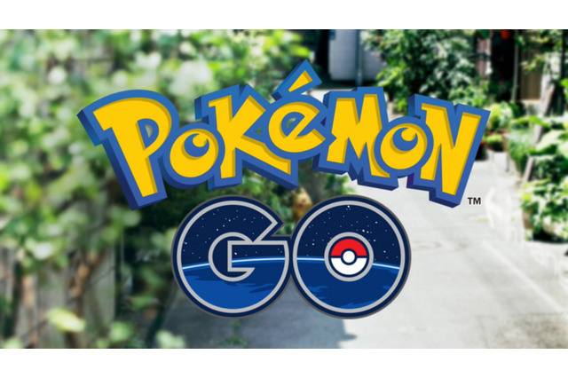 『ポケモンGO』は7月リリース、周辺機器「GO Plus」は7月末頃 画像