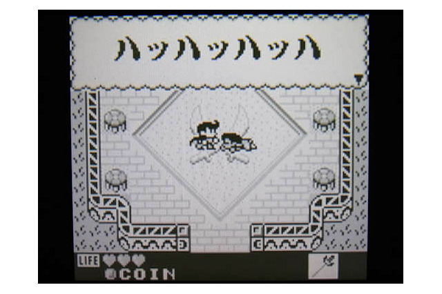 【3DS DL販売ランキング】VC『カエルの為に鐘は鳴る』首位獲得、『ファイナルファンタジーIII』3位へ浮上（6/16） 画像