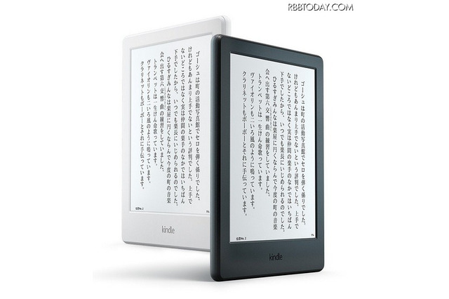 より薄く軽くなった「Kindle」ニューモデルが予約開始、価格は8,980円～ 画像