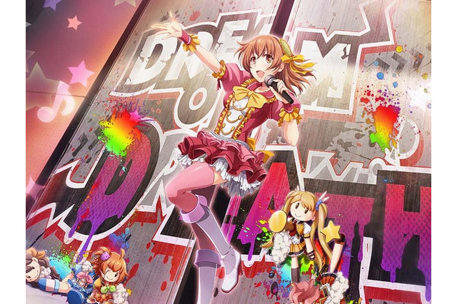 D3P新作『アイドルデスゲームTV』発表！センターを奪い合う“デスゲーム”をアクションADVで描く 画像