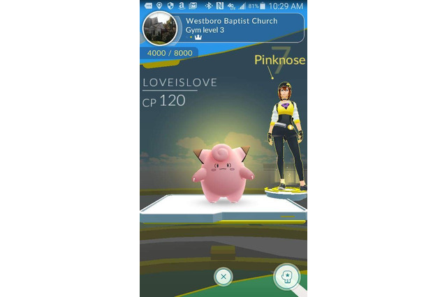 『ポケモンGO』プレイヤーと反LGBT教会が衝突、ジム巡るバトル勃発 画像