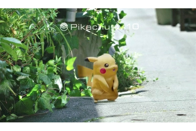 株式会社ポケモンが『ポケモンGO』に導入した安全対策を公開…トレーナーガイドラインやサービス利用規約も 画像