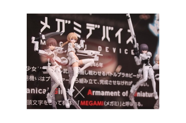 ワンフェス2016[夏]コトブキヤブースへ…島田フカミネデザイン新作「メガミデバイス」出展 画像