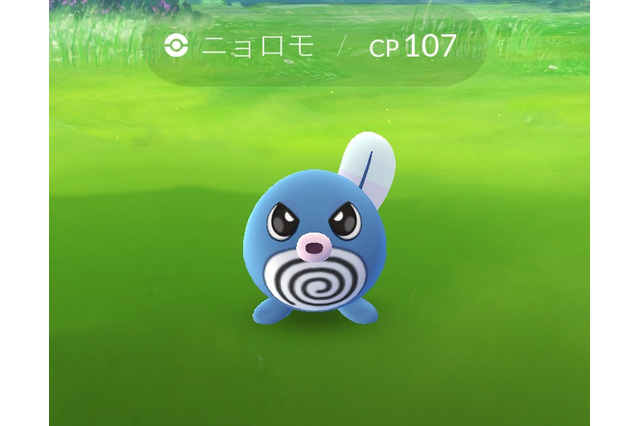 iOS版『ポケモンGO』バッテリーセーバーは“遠くない未来”に復活予定…伝説のポケモンについても言及 画像