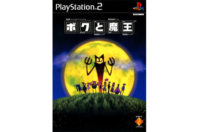【hideのゲーム音楽伝道記】第39回：『ボクと魔王』 ― 少年ルカと魔王スタンの不思議な冒険を演出する音楽 画像