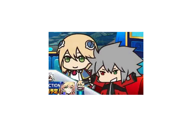 『BLAZBLUE』のWebラジオ「ぶるらじ」、根拠のない「著作権侵害の申し立て」でYoutube版を一時公開停止に 画像