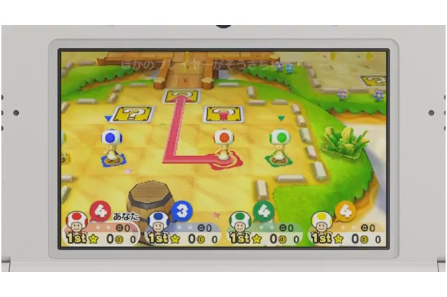 これまでにないテンポで楽しめる『マリオパーティ スターラッシュ』、多人数プレイをサポートする対戦版の配信も 画像