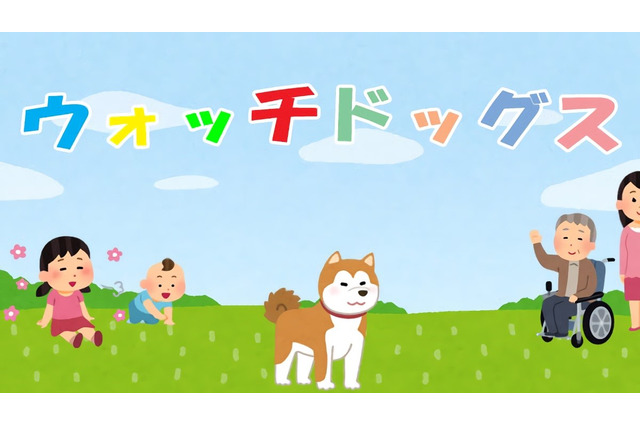 【特集】タイトル名だけでゲーム内容を想像したら大変な事になった! 画像