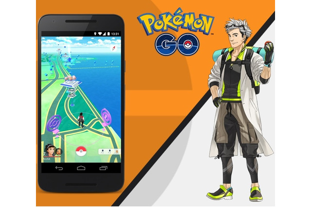 【昨日のまとめ】『ポケモンGO』次回アプデで“相棒ポケモン”追加、お薦めのSteamオンラインCo-opゲームをご紹介、「コードギアス 反逆のルルーシュ」10周年イベント決定…など(9/3) 画像