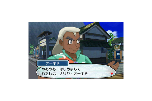 『ポケモン サン・ムーン』のオーキドは「オーキド博士」の“いとこ”だった！フルネームはナリヤ・オーキド 画像