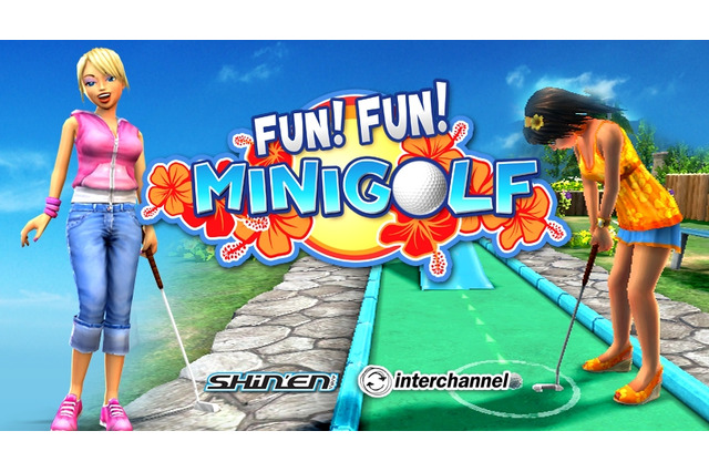 ハチャメチャコースに悪戦苦闘!? Wiiウェア『FUN! FUN! MINIGOLF』発売決定 画像
