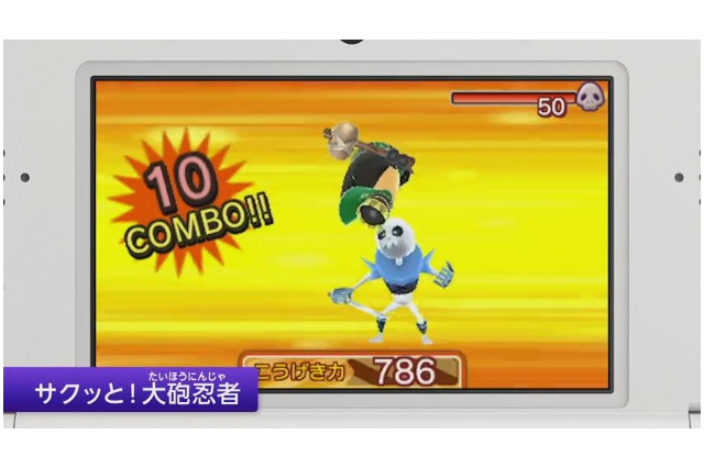 「ニャニャニャ! ネコマリオタイム」進化した『すれちがいMii広場』をご紹介、『テラリア』の悩みをマリオが解決する場面も 画像