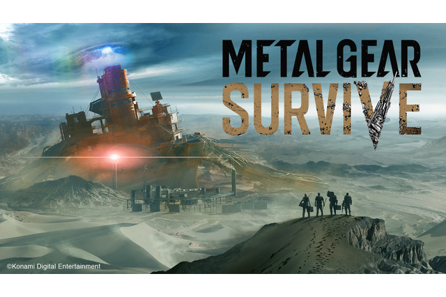 『METAL GEAR SURVIVE』ステージが「TGS 2016」で実施！プレイデモ映像初公開へ 画像