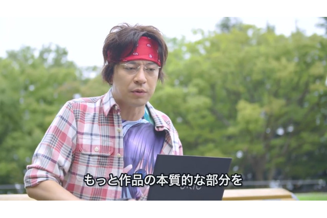 岸田メルがCM出演、中盤以降はノリノリにボケ倒す…岸田メルってもう神じゃない？ 画像