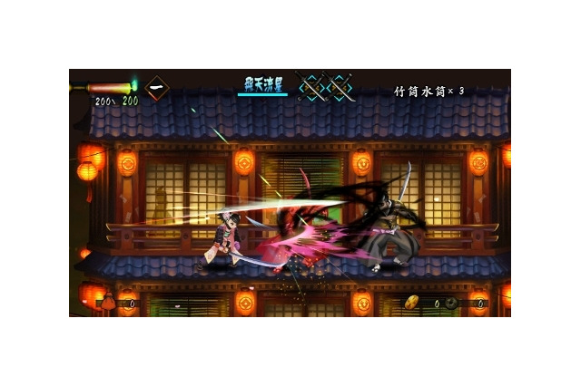 和風アクション『朧村正』が4月9日発売決定 画像