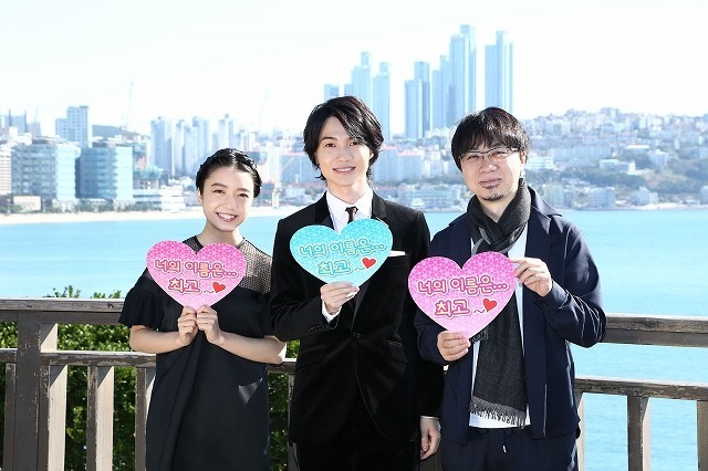 「君の名は。」釜山国際映画祭で公式上映…世界配給への第一歩に韓国のファンが熱狂 画像