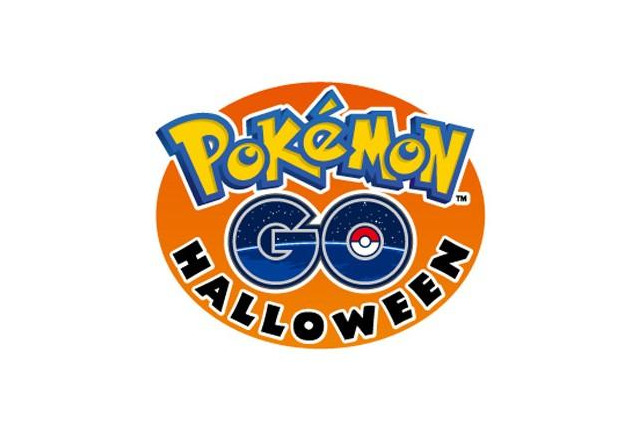 『ポケモンGO』初イベントの開催決定！ ゲンガーなどが出やすくなり、アメがもらえる量も増大 画像