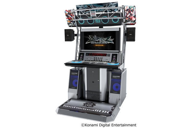 AC『beatmania IIDX 24 SINOBUZ』稼働開始!忍者がテーマで、曜日ごとに「遁術」が変化 画像